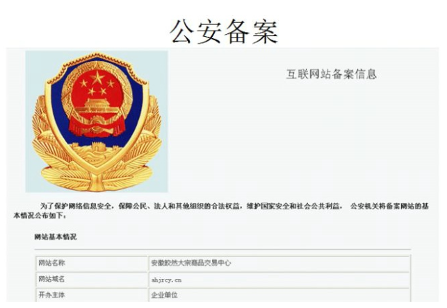 1639032591980306.png ceac156c49f2700668bad2d794d49f3.png